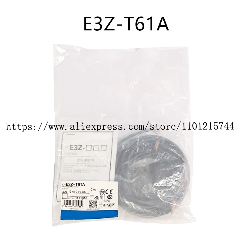New Original PLC Controller E3Z-T61A  E3Z-T81A  E3Z-T86A E3Z-T66A   Moudle  One Year Warranty
