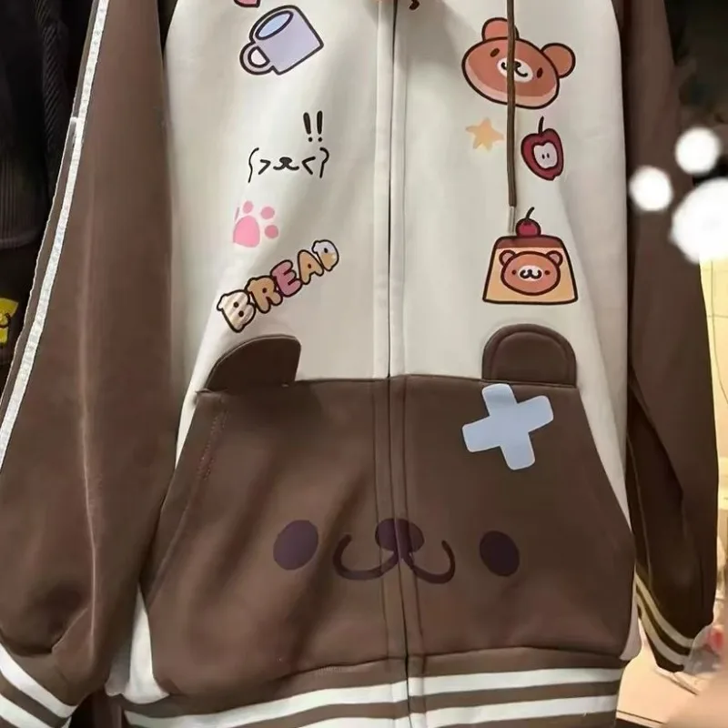 Brown Cartoon Print Harajuku Hoodies Women Japanese Style Y2k Cuteore Soft Girl Cartoon Embroidery Zipper Hoodes Sweatshirt 2024