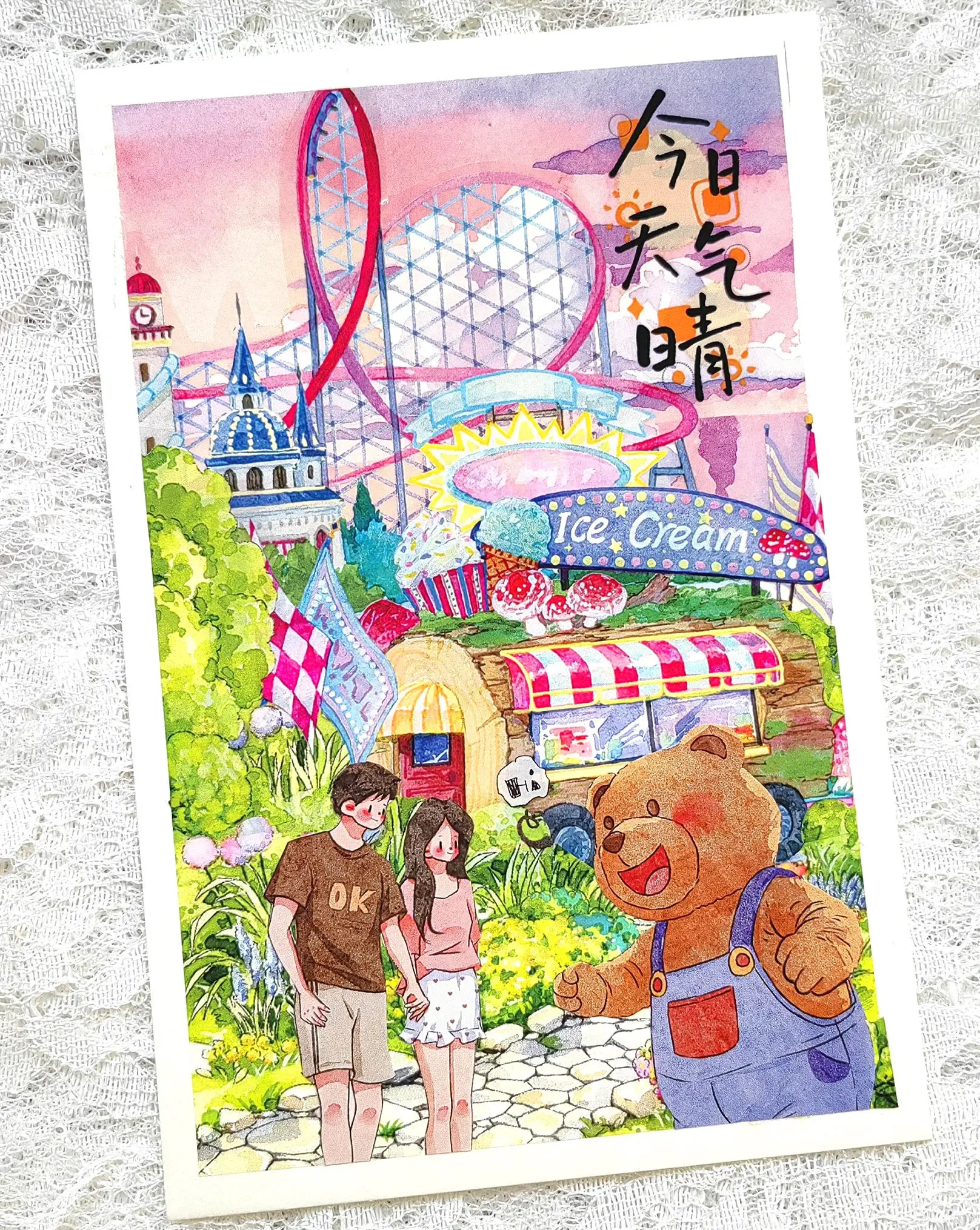 Amusement Park Die Cut Washi Tape Aesthetic Fun Theme Decorative Sticker Tape for DIY Journal Scrapbook Kids Crafts Decoration