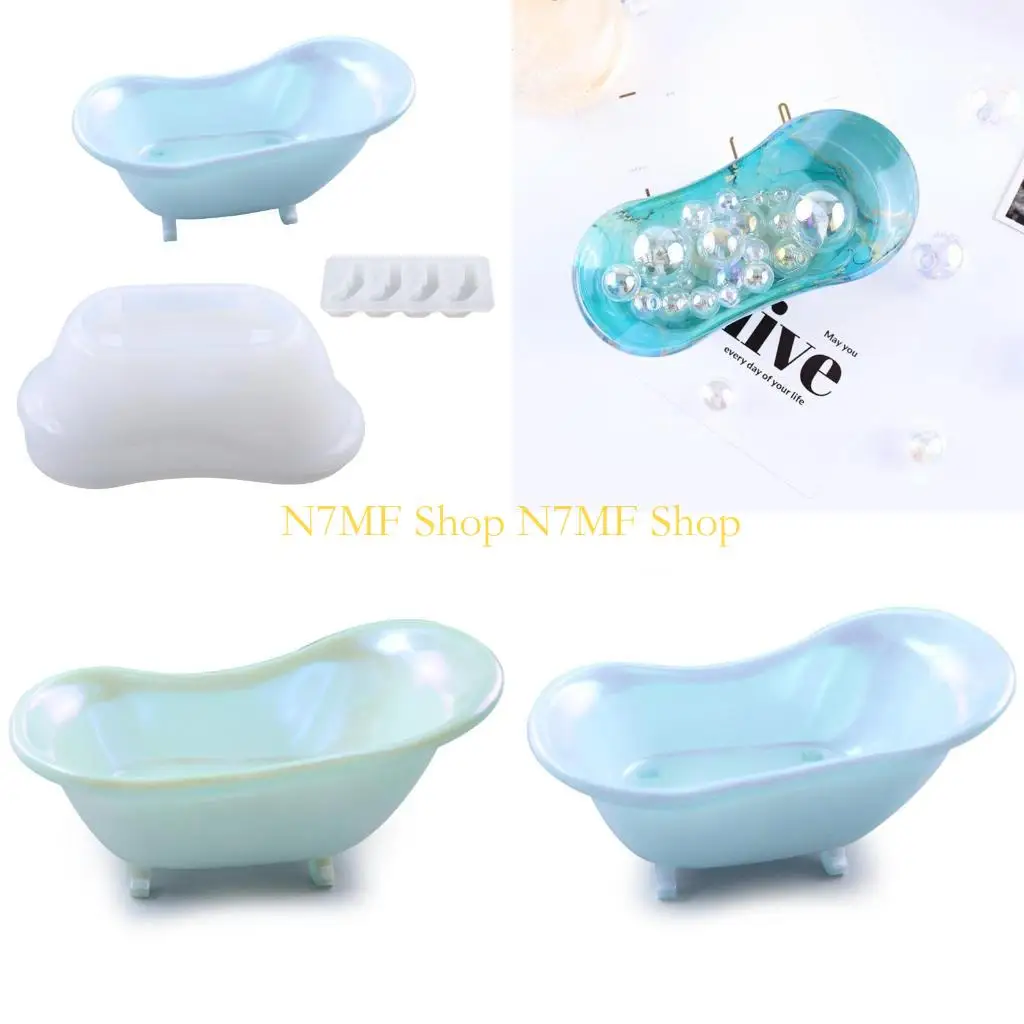 

N7MF BATHTUB SOAP LOSE BOX с ногами плесень для ювелирных украшений для подножки для хранения