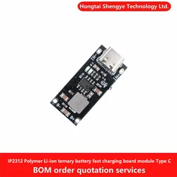 IP2312 Polymer lithium ternary battery fast charging board module 3A 5V to 4.2V 4.35V Type C