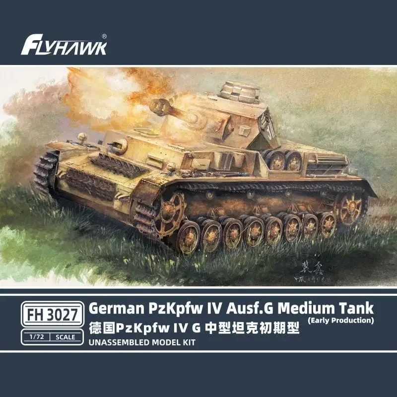 Kit de modelo de montagem Flyhawk FH3027 1/72 Tanque médio alemão PzKpfw IV Ausf.G (produção inicial)