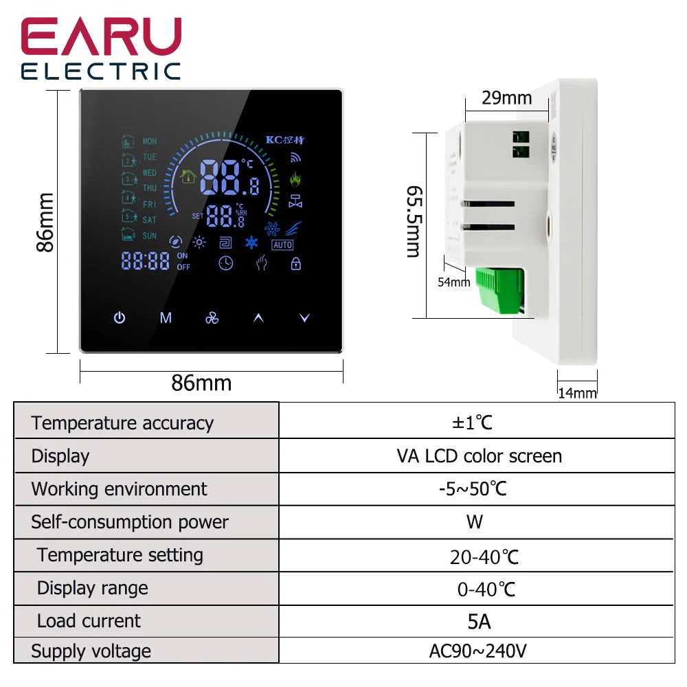 Tuya WiFi Smart Air Conditioning Floor Heating 2-in-1 Dual Control Thermostat TRV Temperature Voice Remote Controller