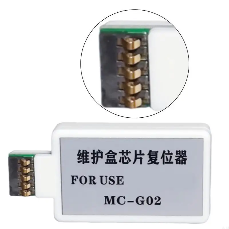 

Maintenance Box Chip Resetter MC-G02 for G1020 G1220 G2160 G2260 G3160 G2020 24BB