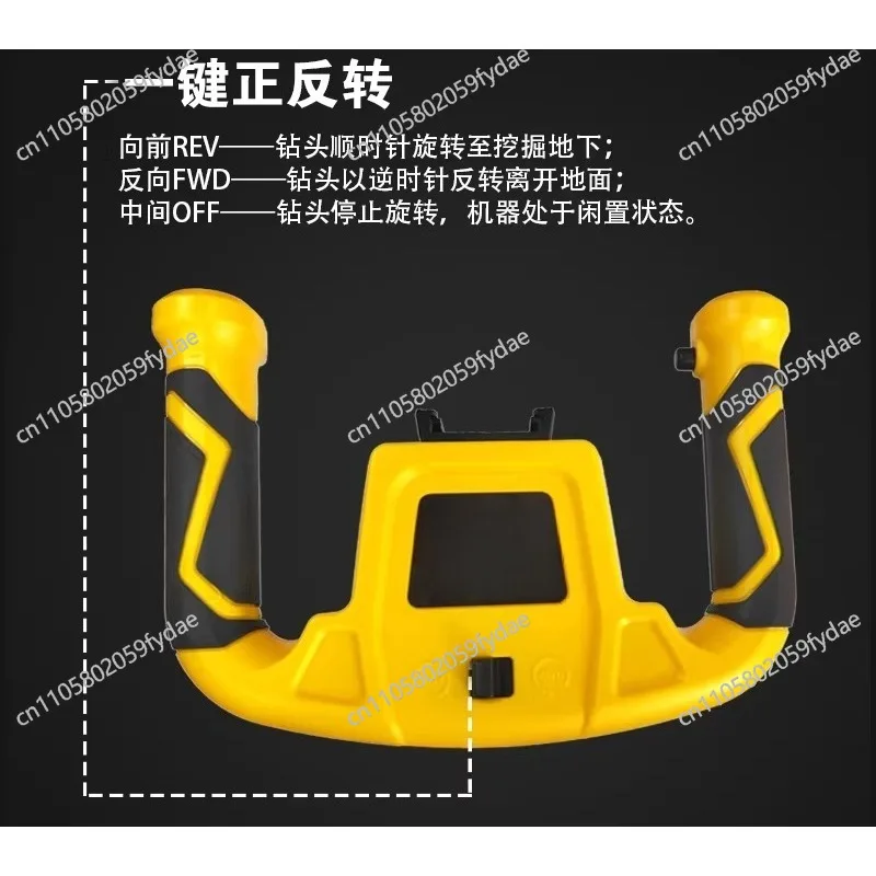 

Compact Electric Earth Auger for Digging Planting Holes, Tree Planting and Vegetable Seedling Hole-making Machine