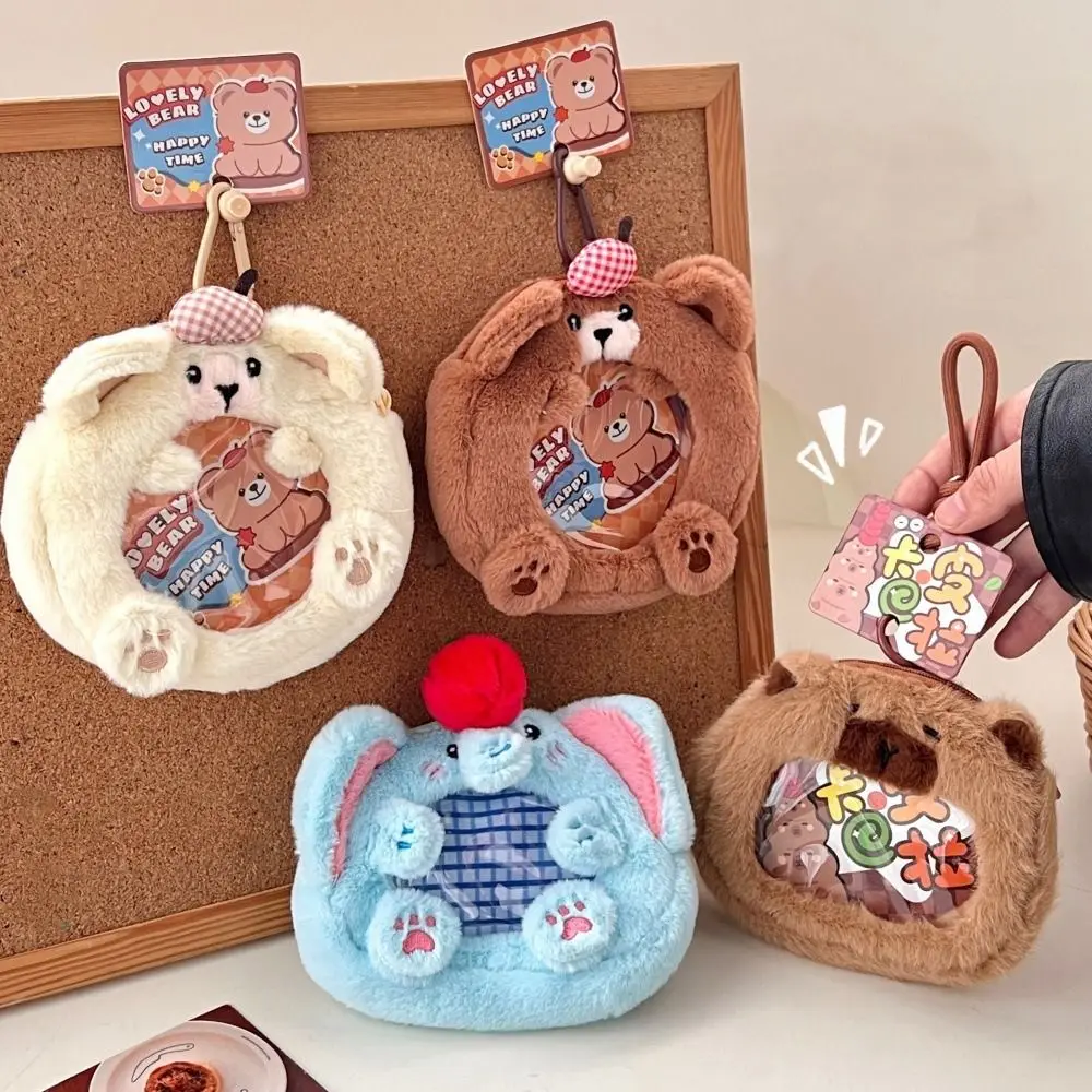 Cartoon Plush Coin Purse Bear/Capybara/Elephant Multifunctional Bagpack Pendant Earphone Bag Gift