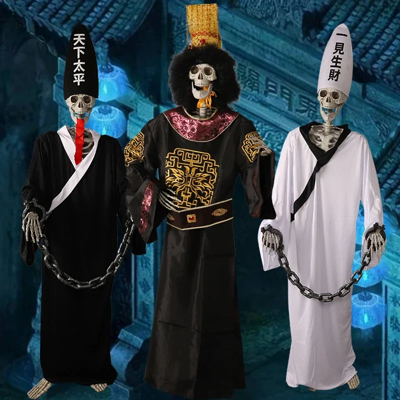 هيكل عظمي للهالوين Netherworld Nether King Ghost Difference، غرفة سرية للمنزل المسكون باللونين الأبيض والأسود، Ho