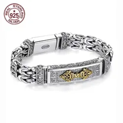 100% Real Solid S925 Silver Retro Hipster Men's Bracelet Creative Personality Hand Jewelry Diamond Pestle Peace Pattern Chain