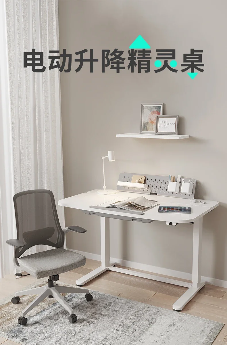 طاولة دراسة للأطفال من أورورا، رفع كهربائي قابل للطي لطلاب المدارس الابتدائية والمراهقين في المنزل لطلاب المدارس الثانوية #4