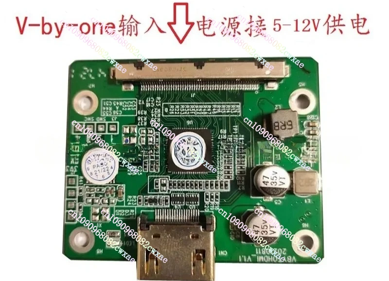 V-By-One Smart Vbo … - image