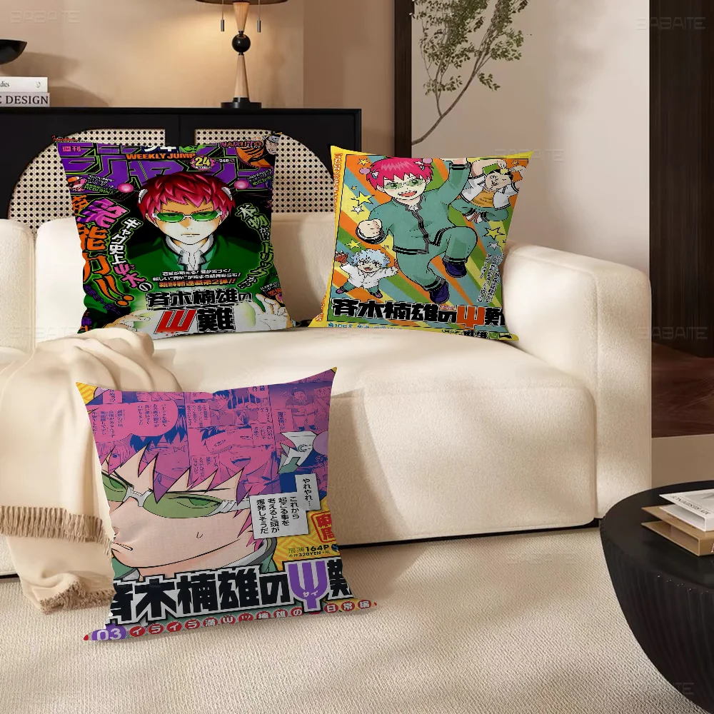 The Disastrous Life of Saiki K Pillowcase toon Gift Cushion Cover Bedroom Home Sofa Chair Seat Decor pillow case