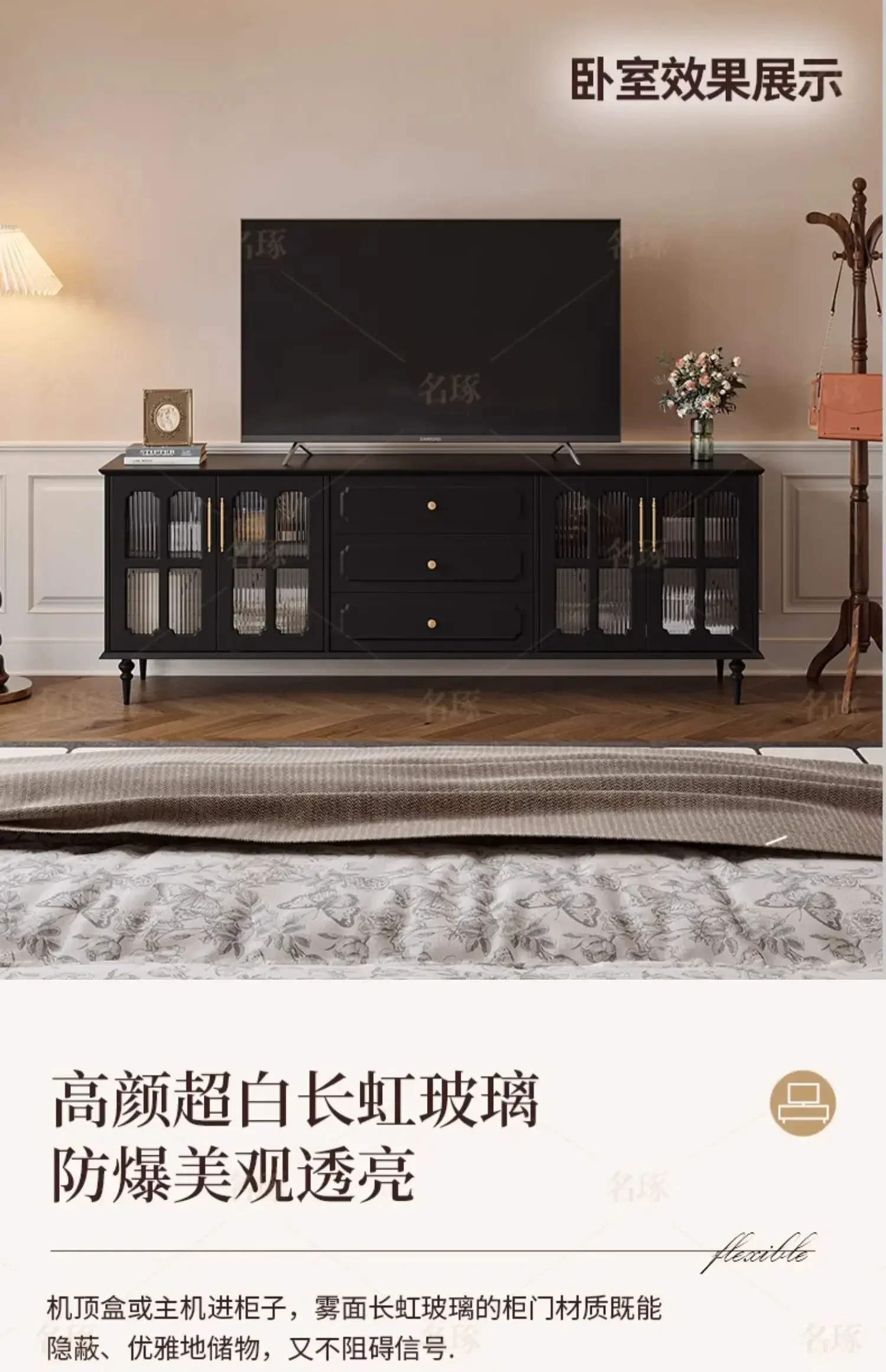 AAAmerican Living Room TV Cabinet And Tea Table Combination Simple Modern Small Apartment Black TV Stand