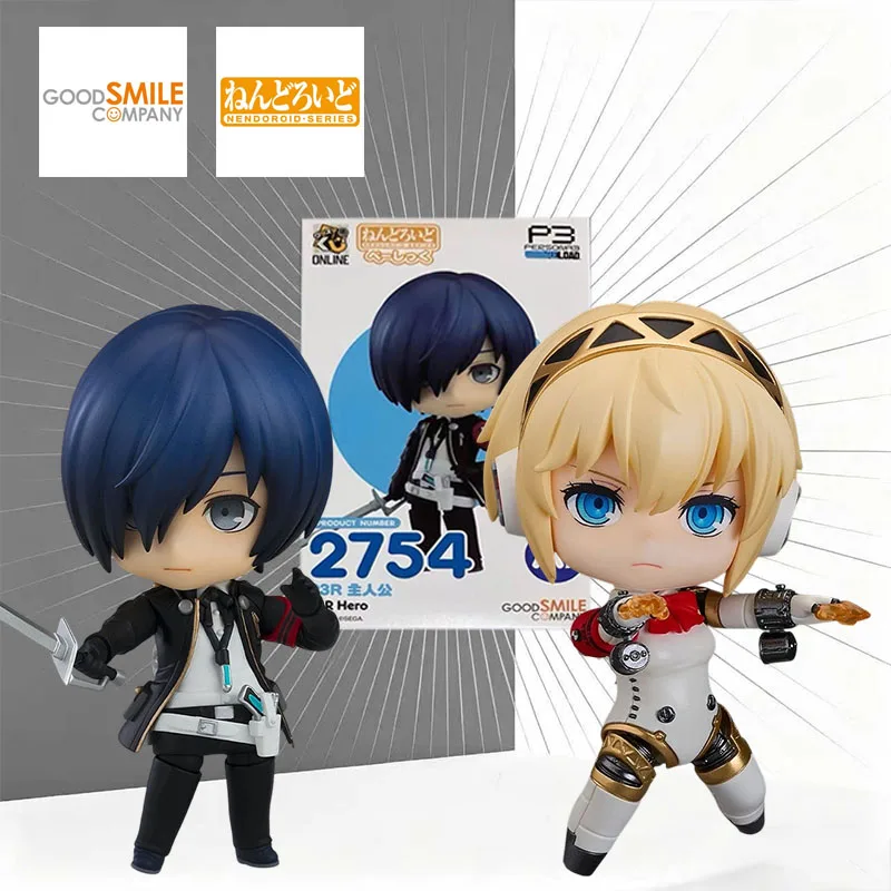 Aegis bust (аегис le два) купить от 75,00 руб. Женское нижнее белье на 1rub.ru