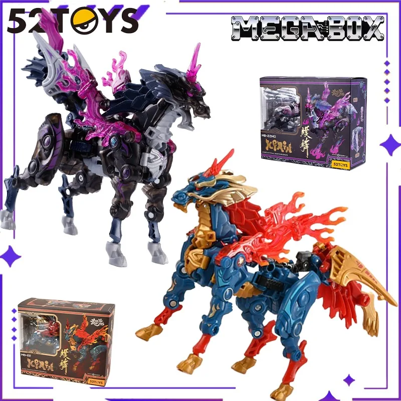 

Совершенно новый запас 52TOYS, оригинальная комплексная серия TOYSMEGABOX MB-22 Kirin, модель игрушки, готовая модель продукта, подарочная коллекция