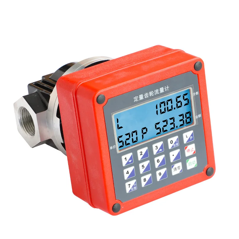 25mm 40mm 50mm Digital Quantitative Pricing Petrol Flow Meter OGM Flowmeter