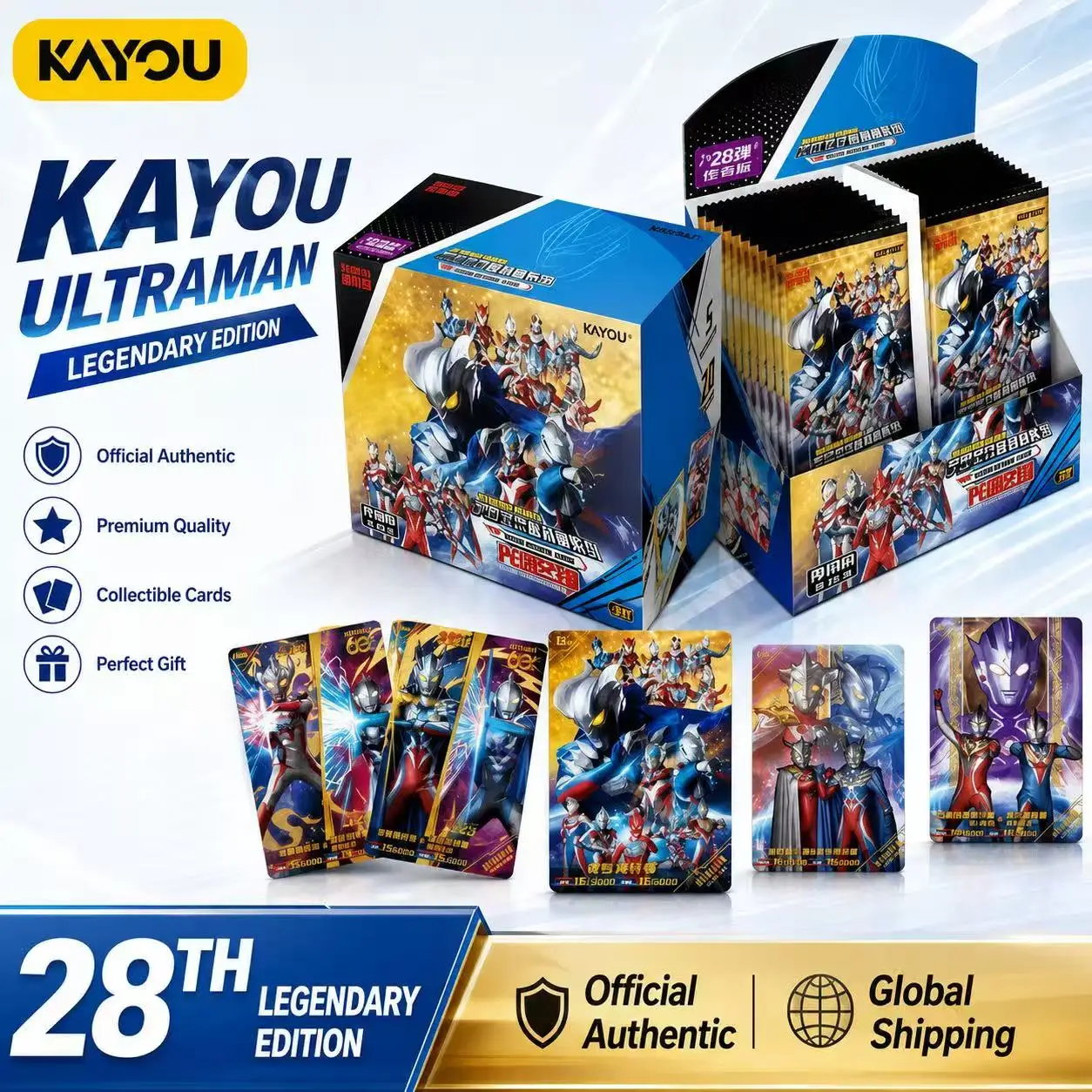 KAYOU Ultraman Series 28 Legendary Edition Trading Cards, 1 Box 20 Packs, Official Authentic Collectible Cards