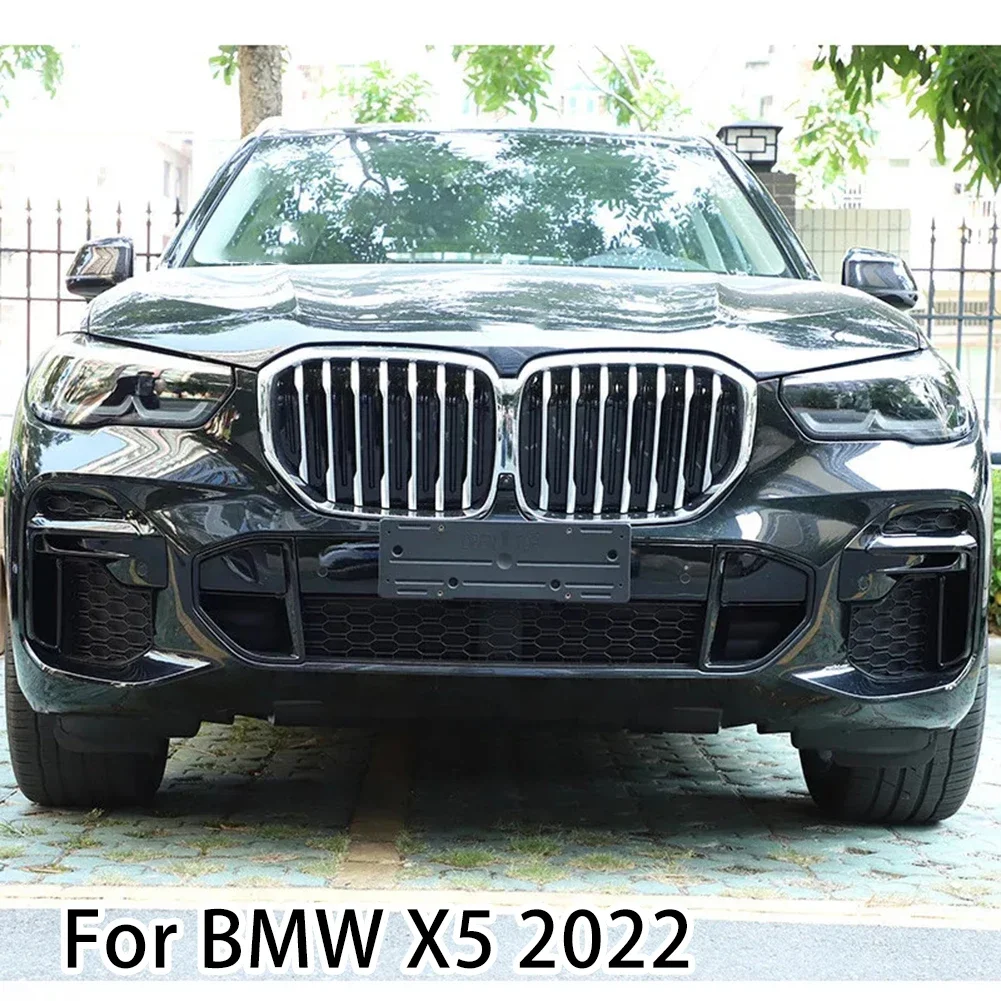 2X For BMW For X5 for G05 2019-2023 Glossy Black Front Fog Light Lamp Cover Trim Fog Lamp Grille Cover Modification Accessories