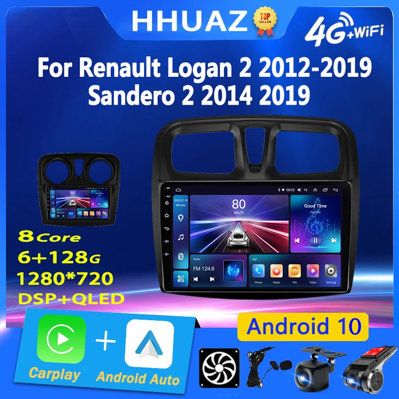 

Автомагнитола Carplay на Android для Renault Logan 2 Sandero 2 2012 - 2019 мультимедийный плеер 2 Din GPS Carplay стерео головное устройство