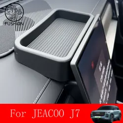 For jeacoo j7 PHEV 2024 2025 Wireless Silicone Central Control Water Cup Dust Pad Interior Specific Anti Slip Pad Accessories