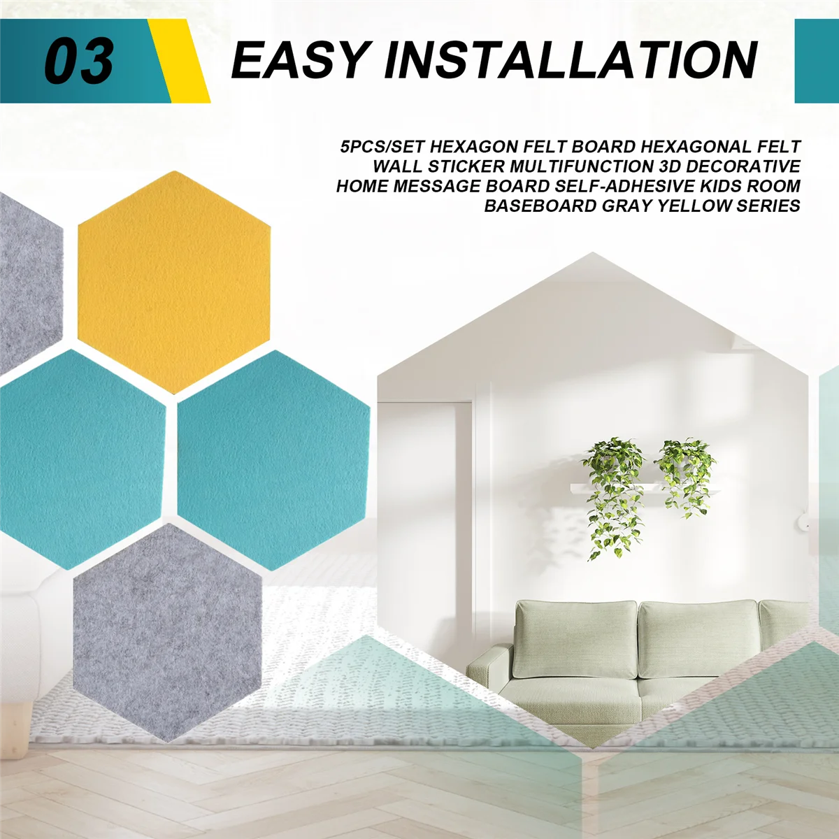 

【Последние лекарства!】Шестигранная фетровая доска