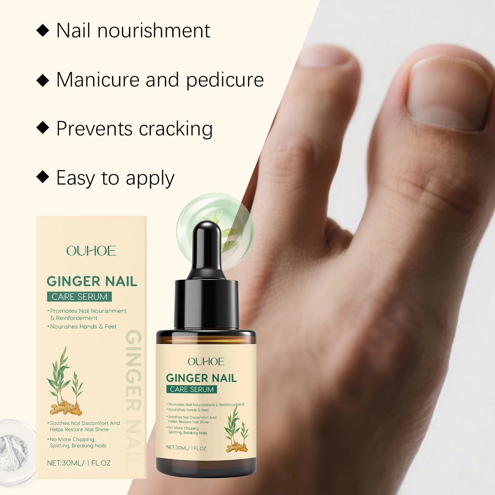 OUHOE Ginger Nail Care Serum Deep Nourishment Maintains Comfort Prevents Cracking Gentle Formula For Daily Nail Care