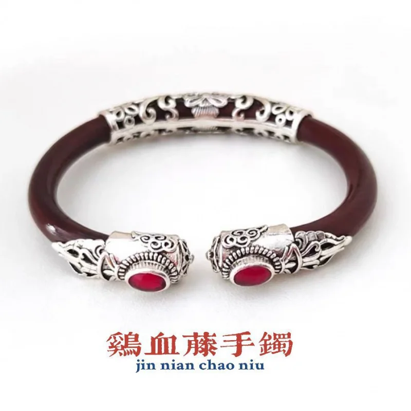 

Vintage-style chicken blood vine silver women, artistic Tibetan wild wood bracelet for men, couple's bracel