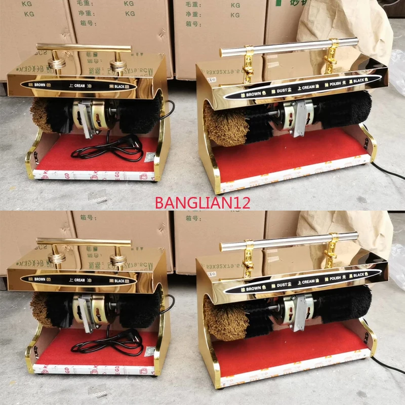 Automatic shoe shiner intelligent induction vertical shoe shiner in the lobby of the hotel shopping mall