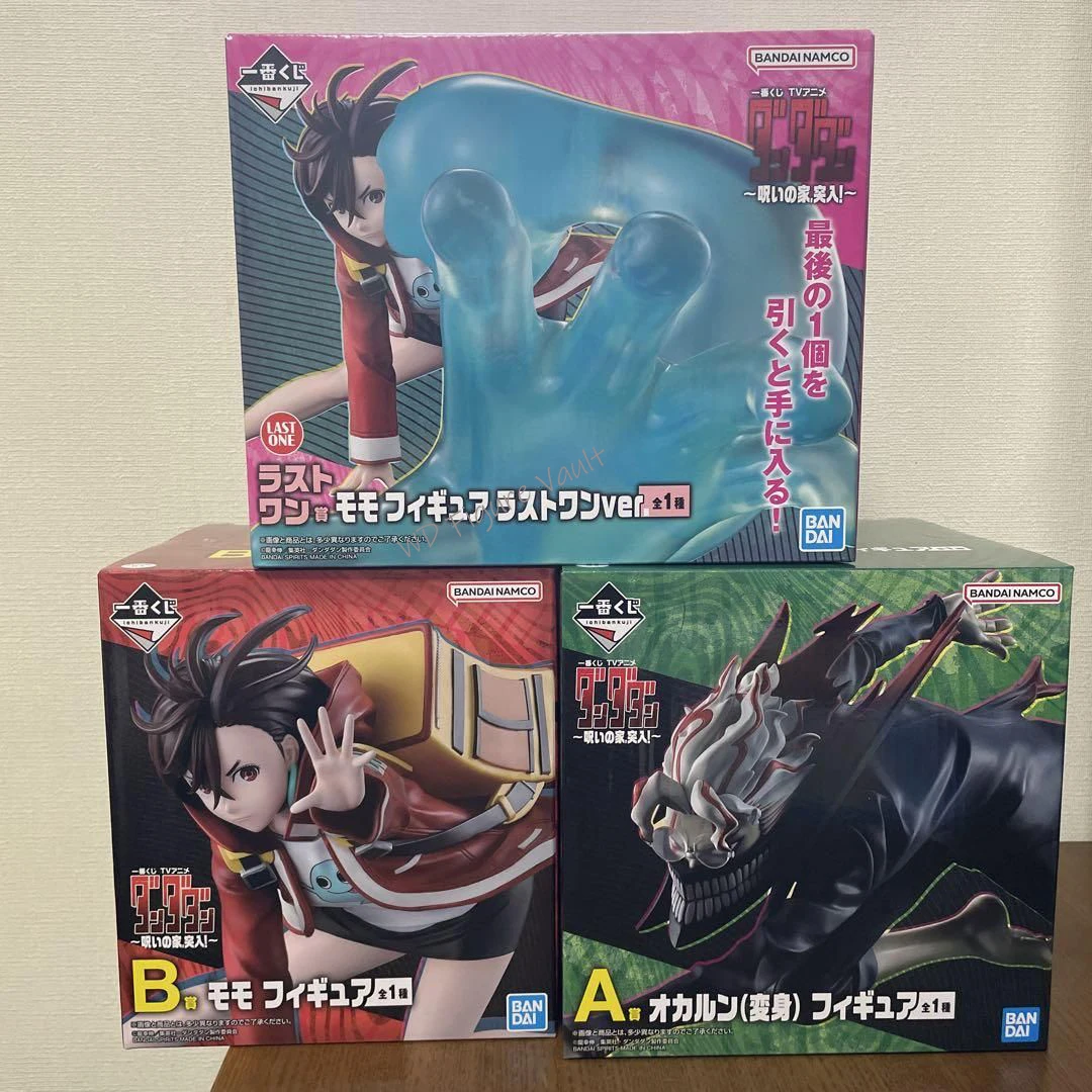 بانداي داندادان إيشيبان كوجي هاوس أوكارون راش أوكارون (تحويل) شخصية مومو الأخيرة إصدار واحد لعبة مجسمة أصلية أصلية