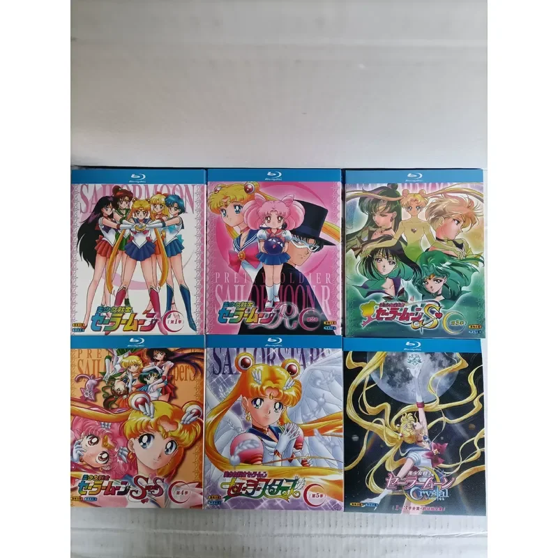 Blu-ray Sailor Moon Season 1-5 Theatrical Edition Brand New Unopened Box