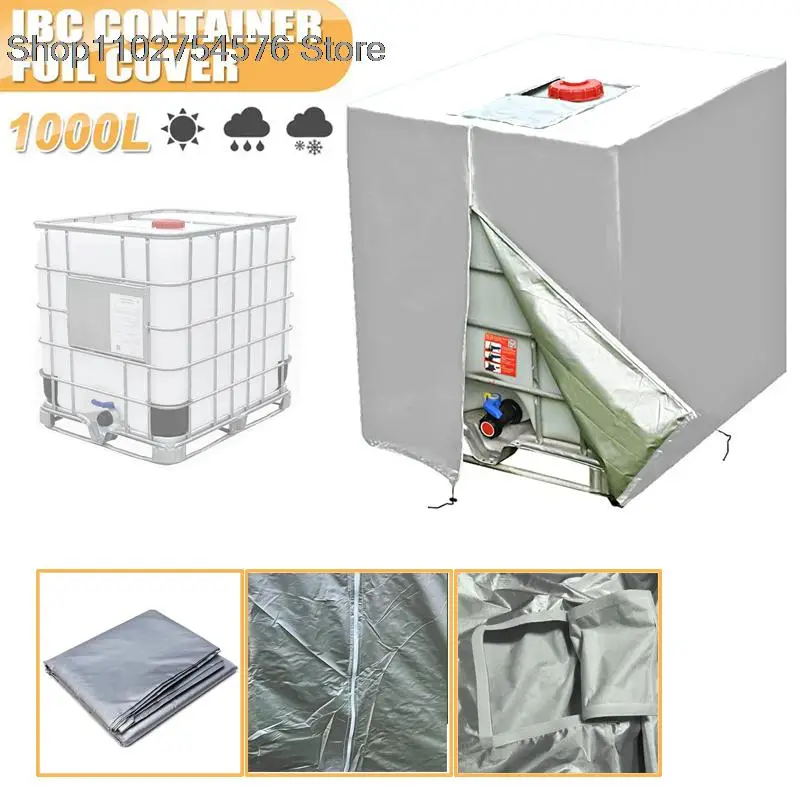 

Silver 1000 liters IBC container aluminum foil waterproof and dustproof cover rainwater tank Oxford cloth UV protection cove