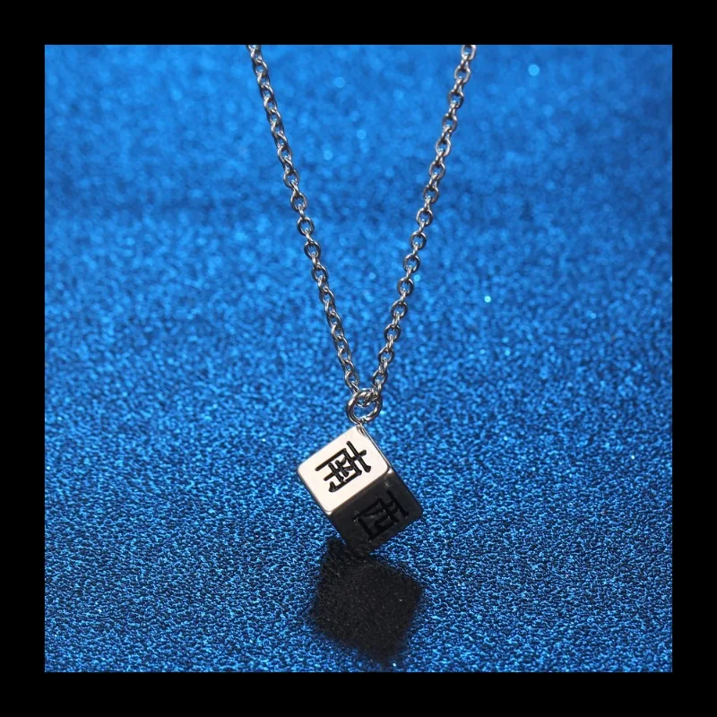 

Guochao Mahjong, средний кулон, мужское ожерелье, универсальное простое индивидуальное ожерелье, женское ожерелье в стиле хип-хоп