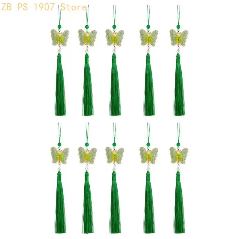 Mess Release Butterfly Tassels Keychain Decors Quality Polyester Modern Hanging Accessory for Elegant Decoration Needs 55KA