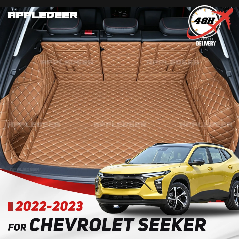 For Chevrolet Seeker 2022 2023 Auto Full Coverage Trunk Mat Car Protective Pad Cargo Liner Interior Accessories