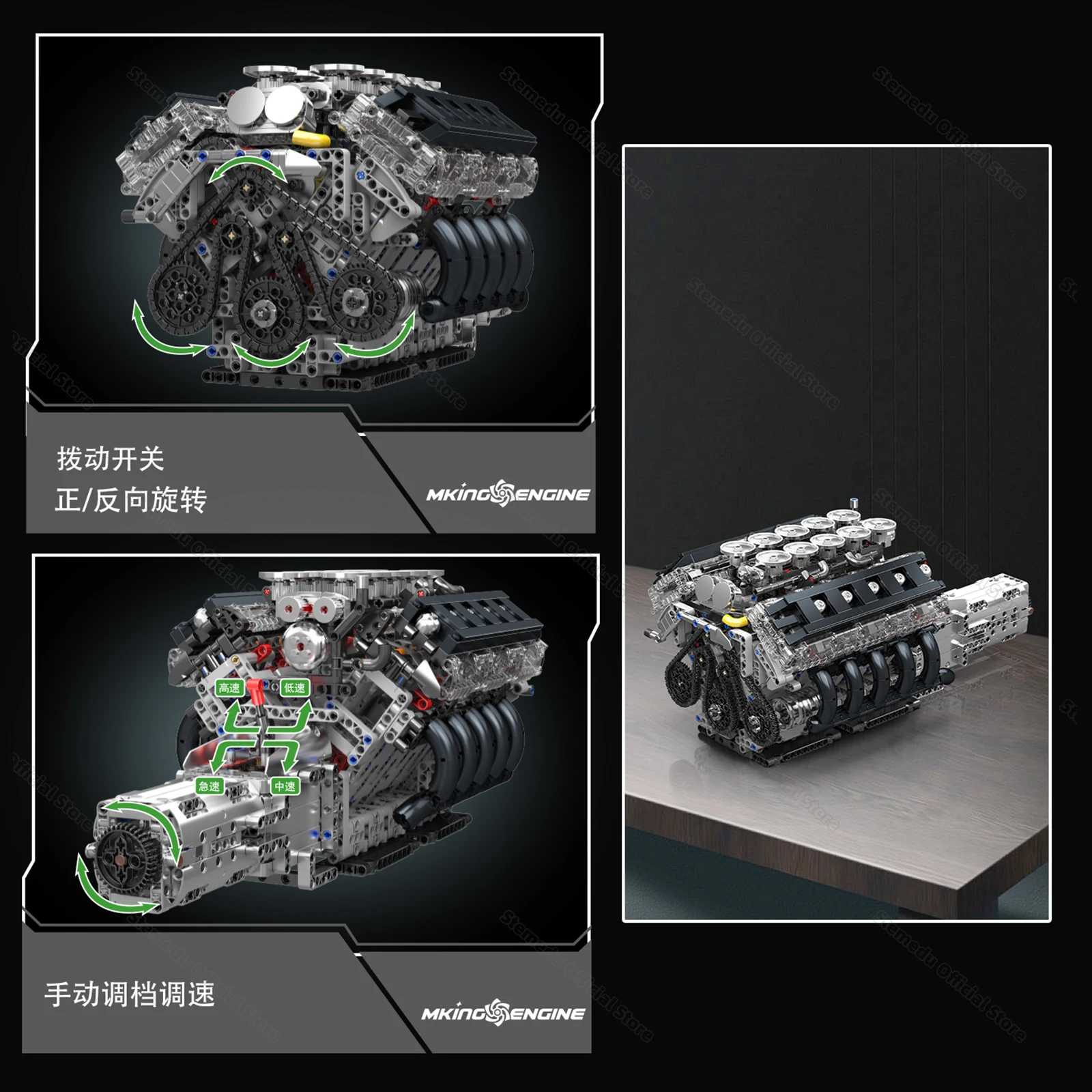 モールドキング 10250 1834ピース テクニカルパーツ LFスポーツカー V10エンジン 組み立てブロック 電動シミュレーションモデル 電動ブロック