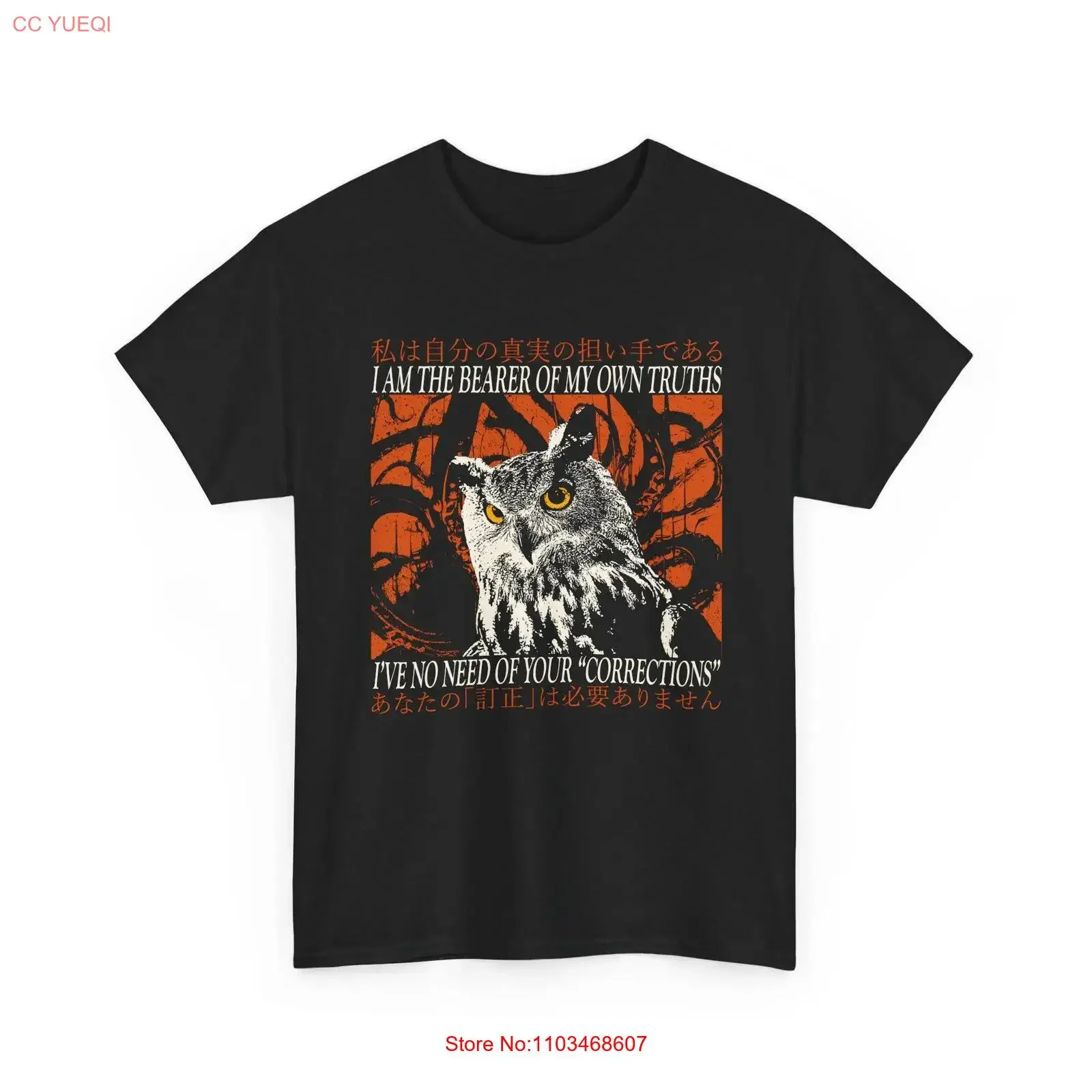 T-shirt drôle vintage avec hibou japonais « Je porte mes propres vérités », style streetwear unisexe, délavé, élégant, vêtements de créateur