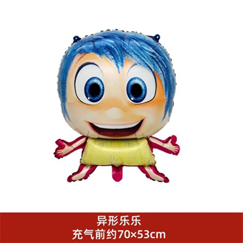 Inside Out 2 Balloon Children's Happy Birthday Party Decor Set Cartoon Joy Sadness Anger Disgust Fear Foil Supplies Toys Kids