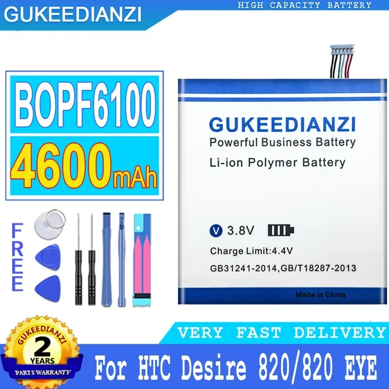 

Аккумулятор GUKEEDIANZI 4600 мАч BOPF6100 для HTC Desire 820 D820u 820Q D820t D826 826T 826 Вт, аккумулятор большой мощности