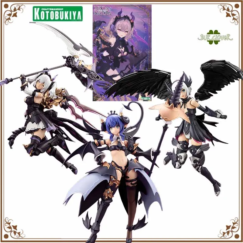 

KOTOBUKIYA оригинальная ARCA NADEA VELRETTA SOFFLERA LUMITEA аниме фигурка в сборе модель игрушки Коллекционная модель украшения