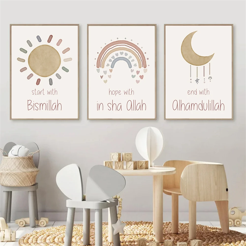 

Islamic Arabic Alhamdulillah Wall Poster Sun Rainbow Moon Canvas Painting Nursery Art Prints Boho Wall Pictures Kids Room Decor