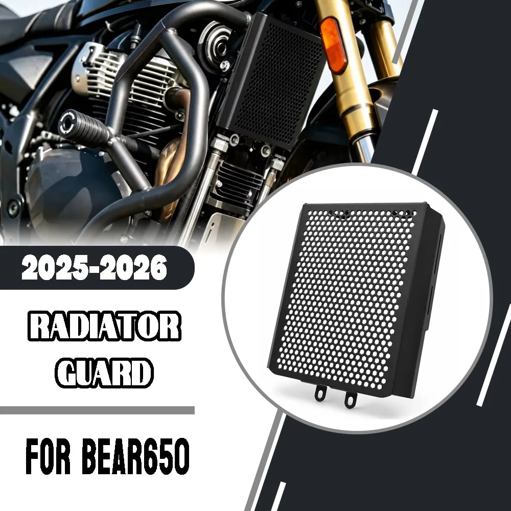For BEAR650 Bear 650 2025-2026Motorcycle Radiator Grille Guard Oil Cooler Cover Engine Water Tank Guard Modification Accessories