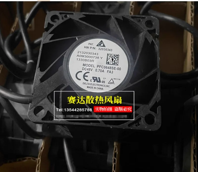 Delta Electronics PFC0648SE-00 Ventola di raffreddamento CC 48 V 0,70 A 60 x 60 x 38 mm a 4 fili