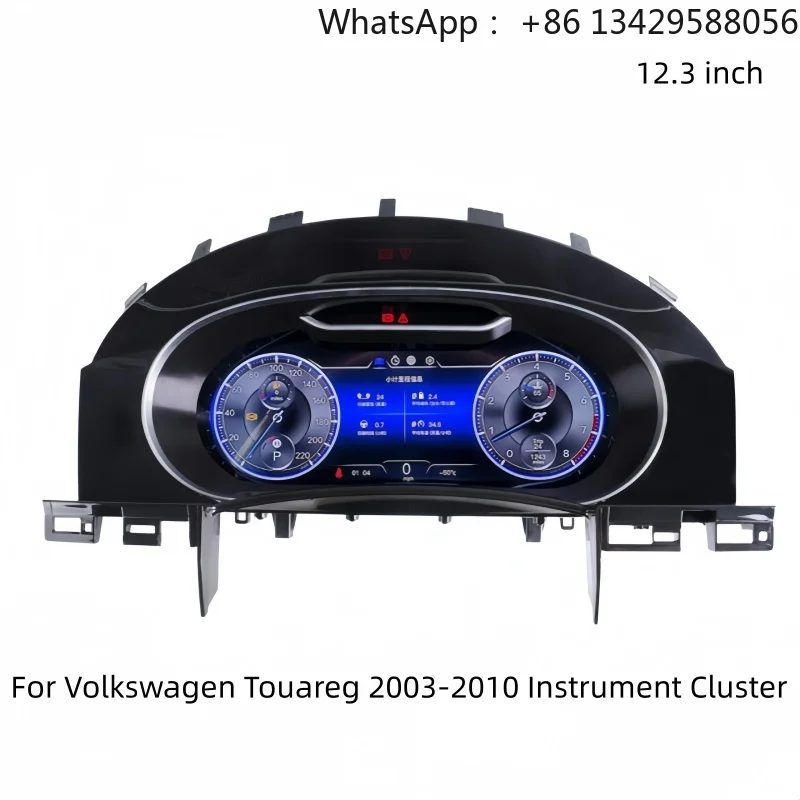 Linux System Virtual Instrument Cluster CockPit Digital Dashboard Panel LCD Speedometer for Volkswagen VW Touareg 2003-2010