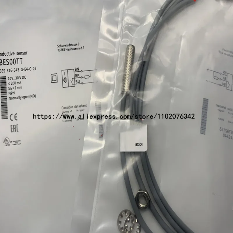 2PCS New Proximity …