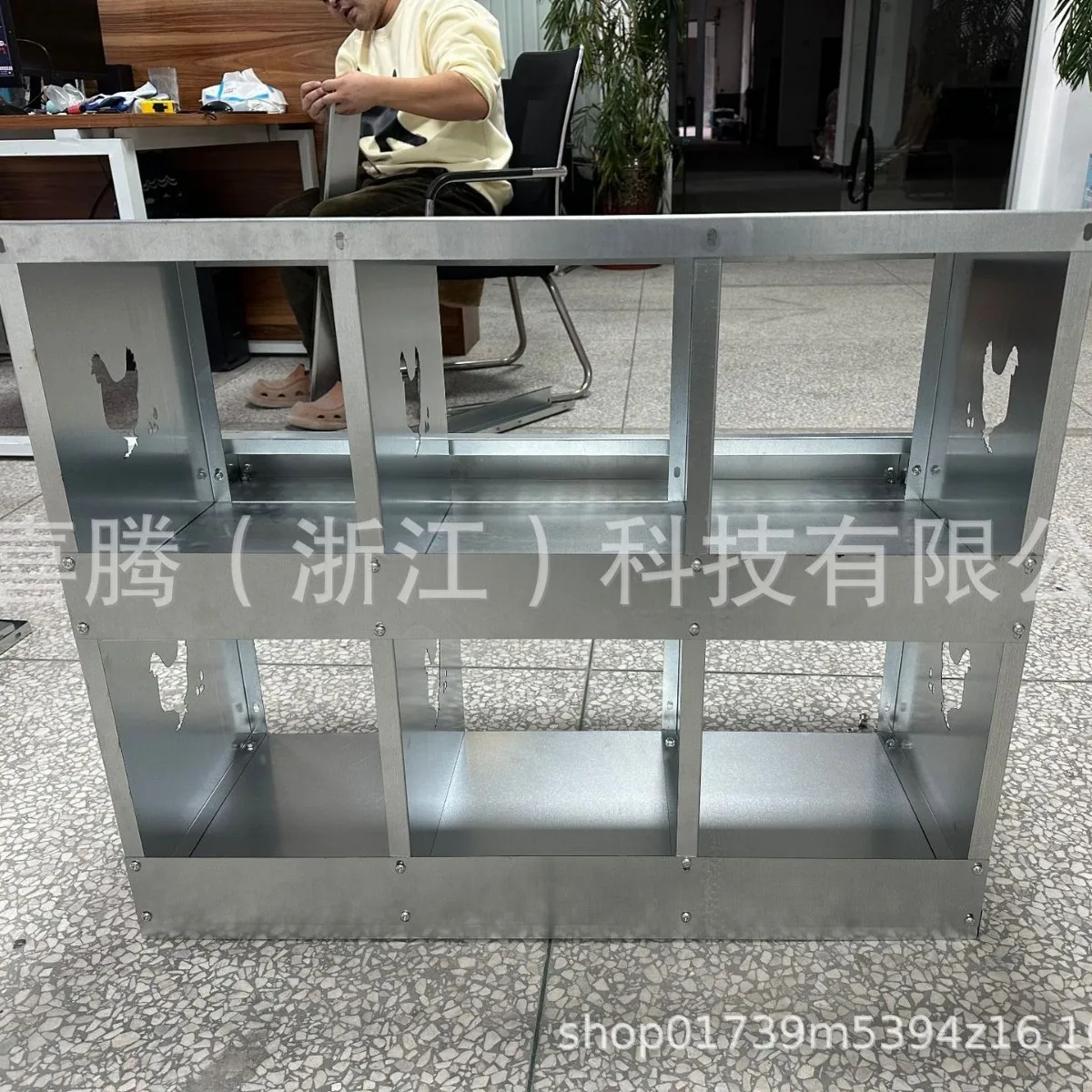 Customizable Fully … - image