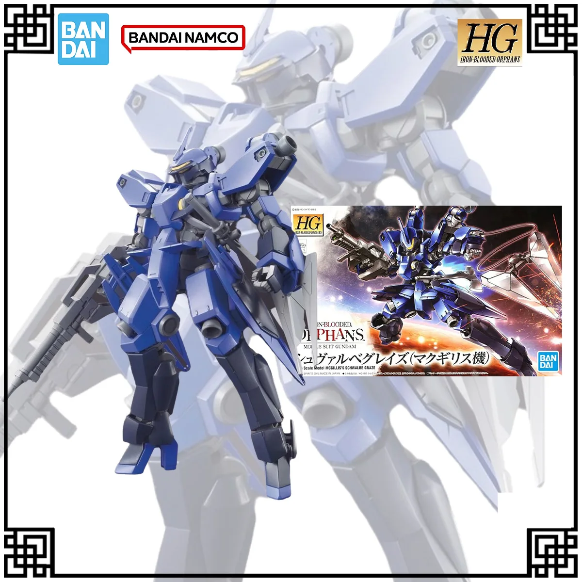 

In Stock Genuine Bandai Original Gundam Model Kit HG 1:144 MCGILLIS'S SCHWALBE GRAZE Action Figures Toys For Children's Gifts