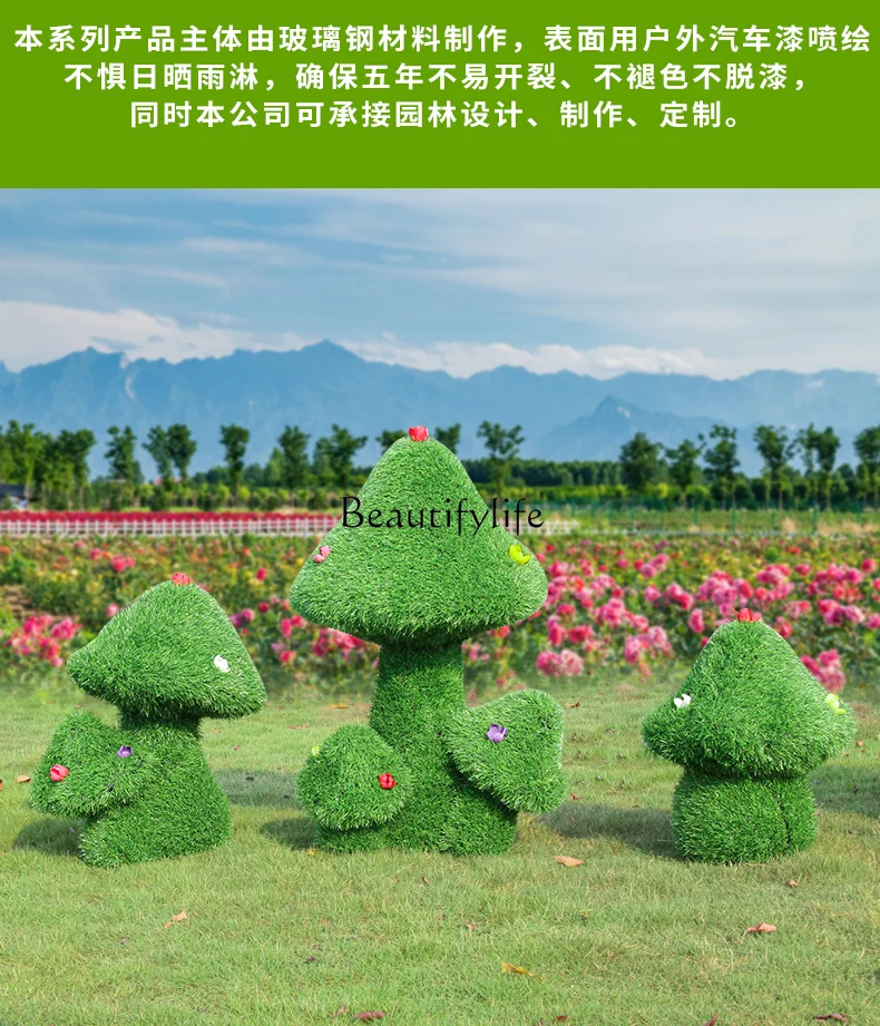 Outdoor Lawn Decoration Simulation Green Plant Grass Mushroom Sculpture Fiberglass Garden Landscape