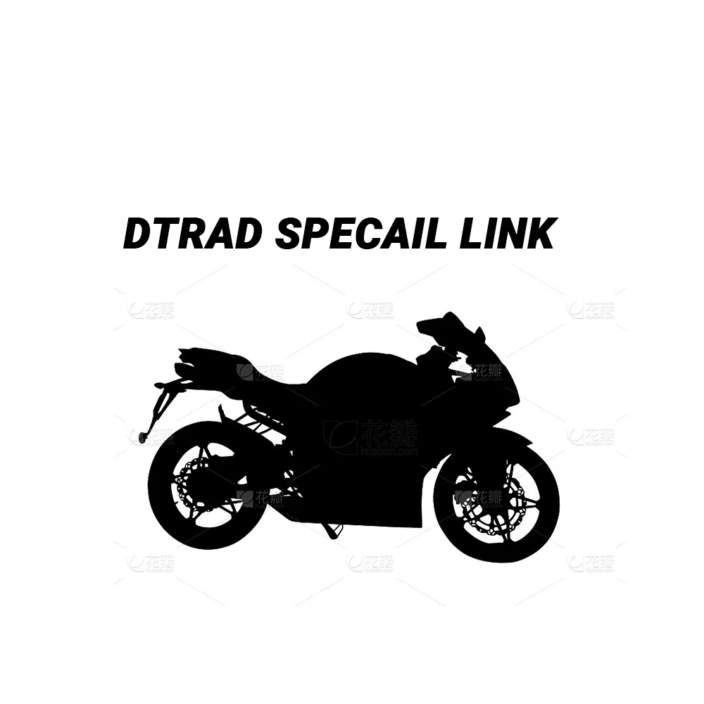 

Специальная ссылка DTRAD для аксессуаров для мотоциклов, модифицированных деталей и обвесов.