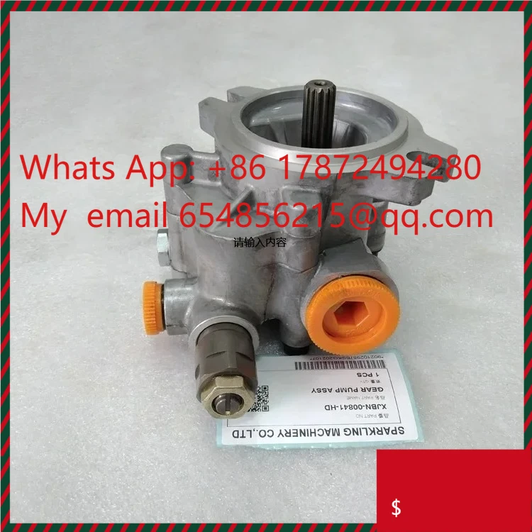 -00841 200W-7 Excavator Gear Pump – High-Quality Machinery Part