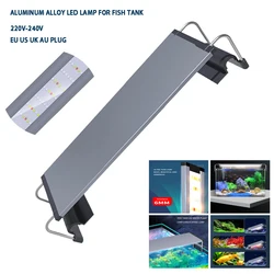 Aquarium aluminum alloy LED lamp Aquatic plant lamp Aquarium landscaping LED lamp Blue white red fish tank bracket lamp 20-60mm