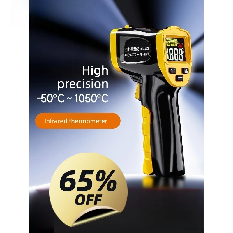 Home & Garden - Kitchen,Dining & Bar - Kitchen Tools & Gadgets - Meat Thermometer